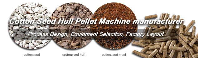 How to Make Cotton Seed Hull Pellet