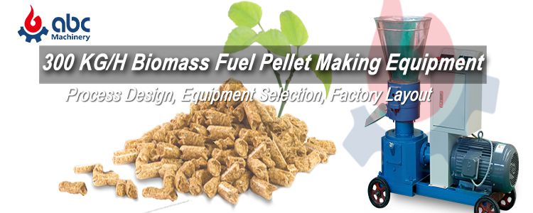 300 kg/h biomass fuel pellet making equipment in South Africa.
