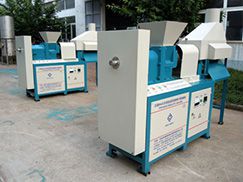 biomass briquetting machine