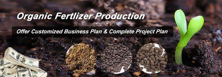 Complete Organic Fertilizer Production Plant setup cost