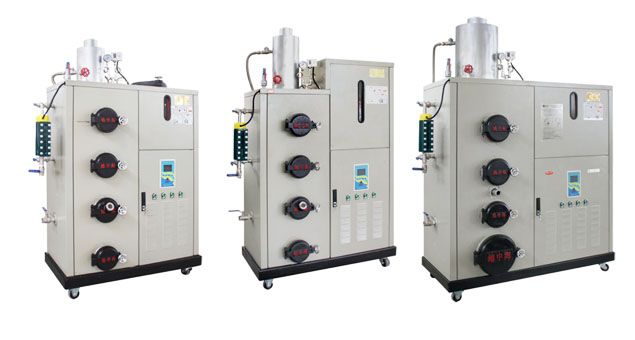 biomass steam generator for sale - low cost, wholesale price