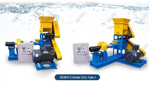 dry type fish feed extrusion machine for sale at low price
