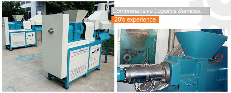 Rice Husk Briquette Press for Sale