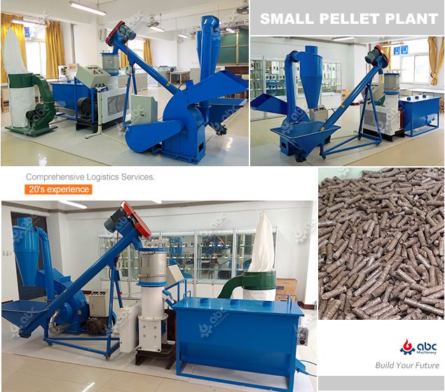 wood pellet production equipment for small factory and individual businessman
