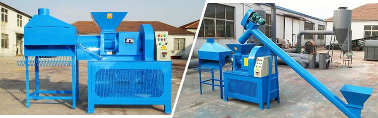 Small Briquette Machine for Sale