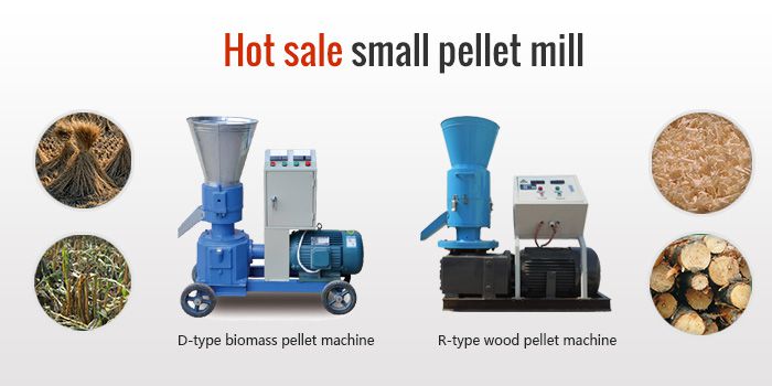 small flat die bamboo pellet mill