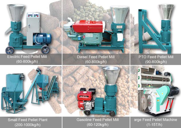 cheap small poultry feed mill machines