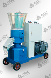 motor driven pellet mill